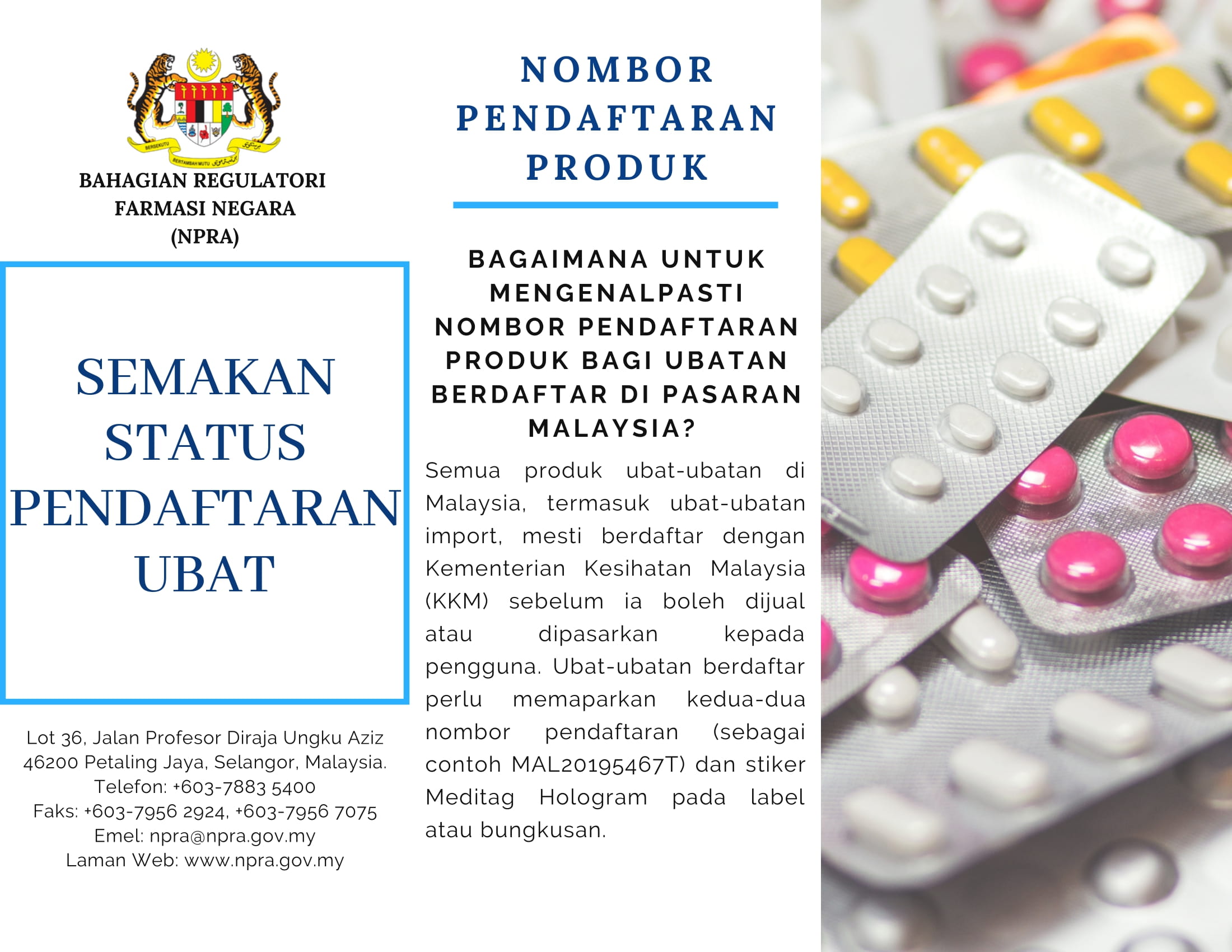 Semakan Status Pendaftaran Ubat